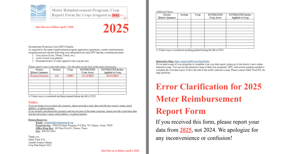 If you received the Meter Reimbursement Program Report form, please report your data from 2025, not 2024. We apologize for any inconvenience or confusion!